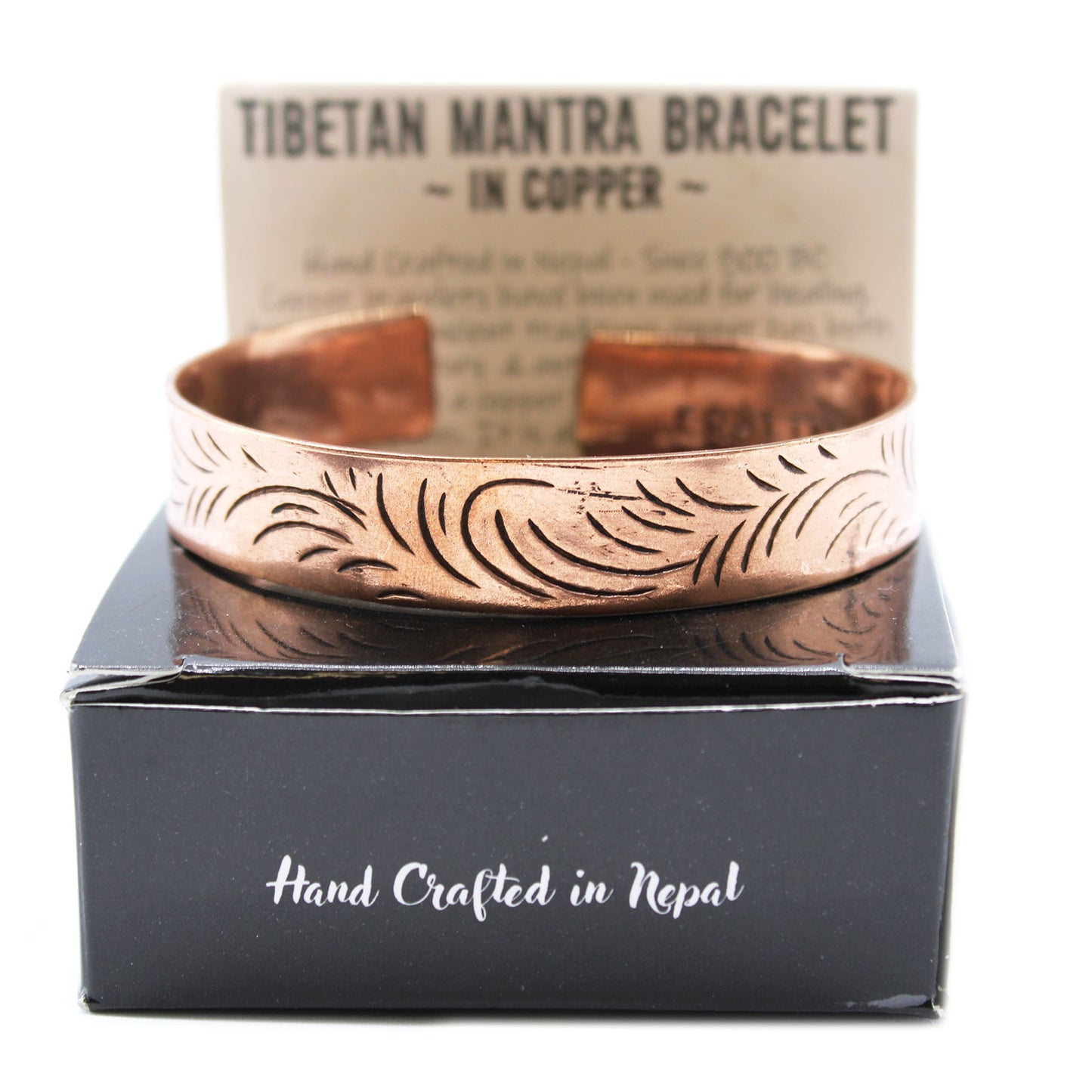 Bracelet tibétain en cuivre - Larges tourbillons tribaux