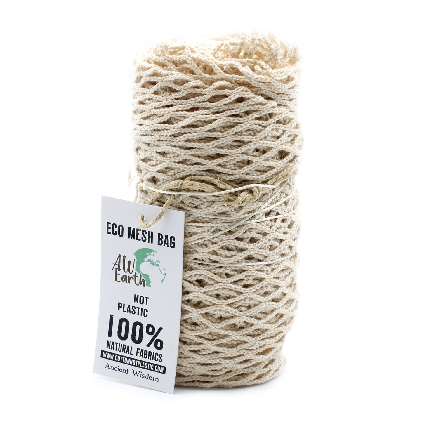 Sac en maille de coton pur - Naturel