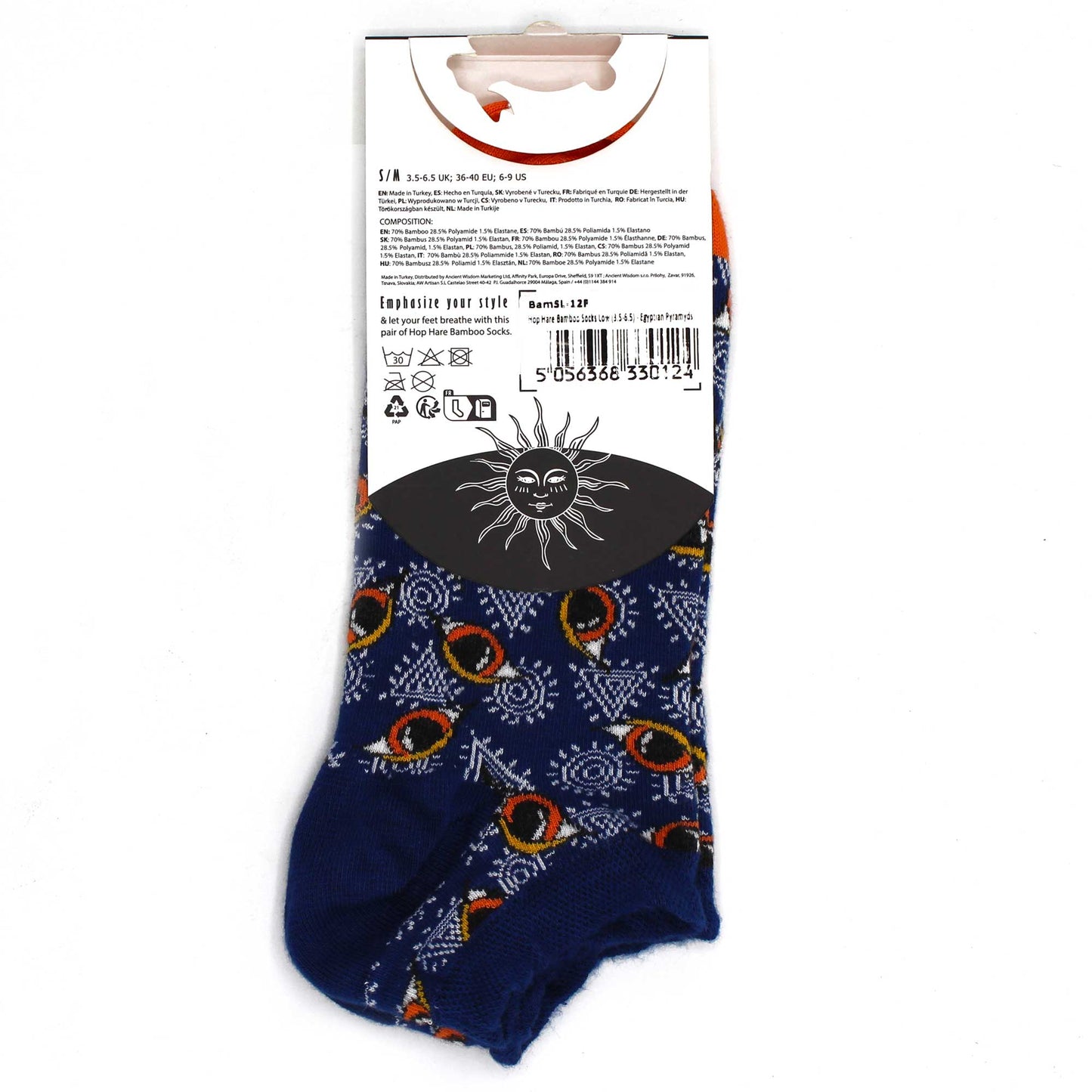 Chaussettes basses en bambou Hop Hare P/M (36-40) - Pyramides égyptiennes