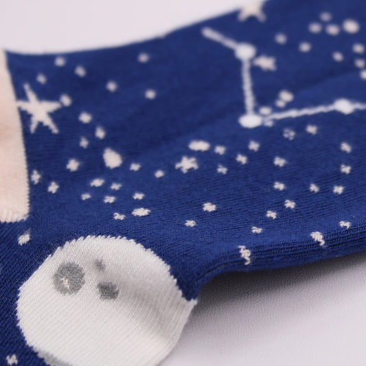 Hop Hare Socken (41-46) - Moonwalk