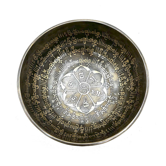 Bol chantant tibétain gravé - 16 cm - Mantra