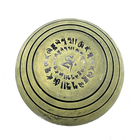 Bol chantant tibétain en poudre de terre - Mantra des cinq Bouddhas - 16 cm